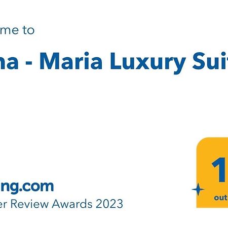 Anna - Maria Luxury Suite Skala Rachoni  Ngoại thất bức ảnh