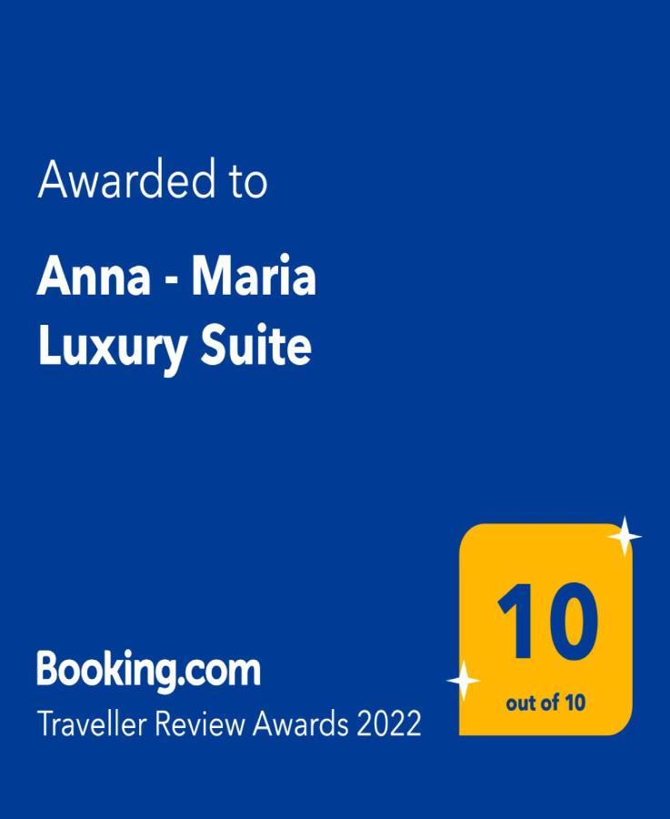 Anna - Maria Luxury Suite Skala Rachoni  Ngoại thất bức ảnh